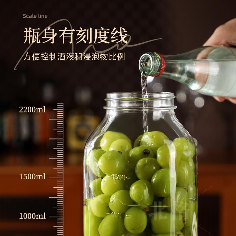 储酿泡酒酒瓶玻璃瓶自动排气发酵容器J酿泡青梅果酒通用瓶罐子