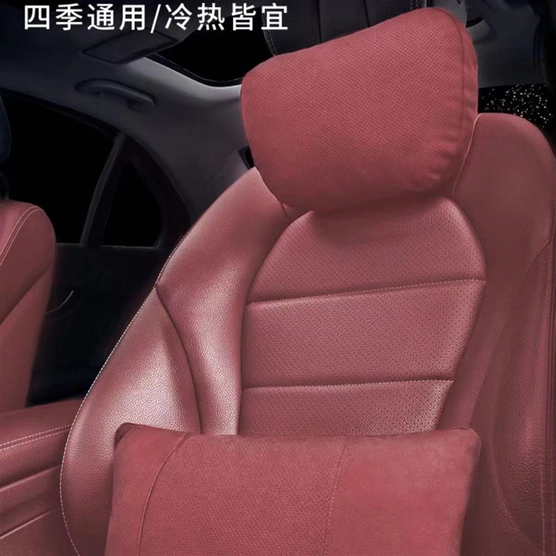 宝马汽车头枕新f5系i3系6系GT7系X1X3X5LX6X7车用护颈枕座椅腰靠