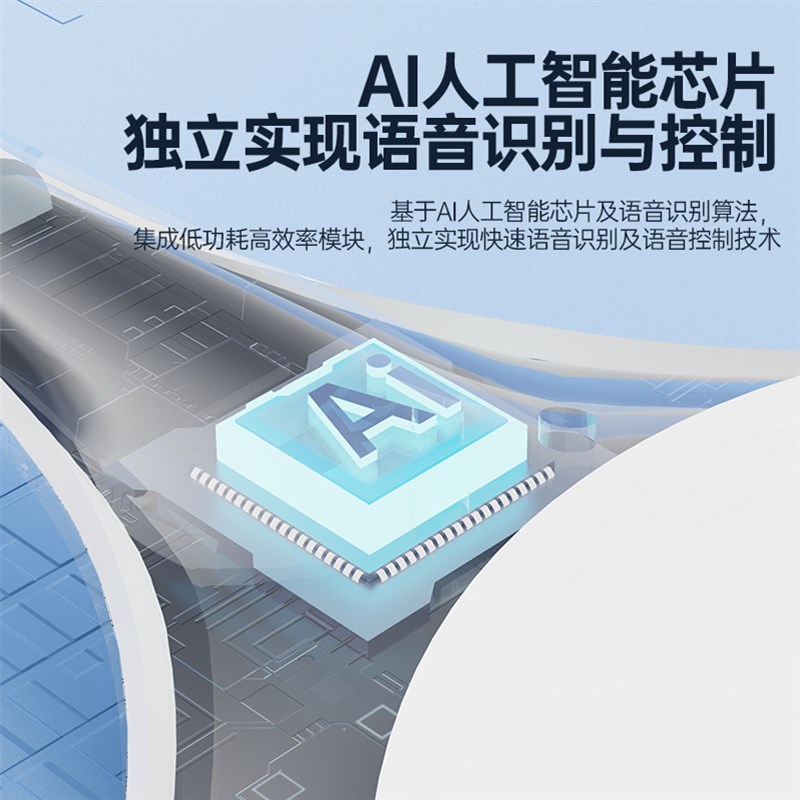 智能语音小夜灯网j红声控感应led婴儿护眼usb床头卧室睡眠灯氛围