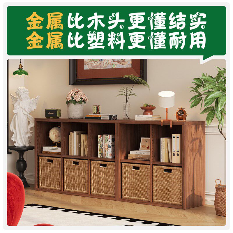 中古风金属自由组合格子柜客厅置物架儿童房玩具收纳X柜子铁艺书