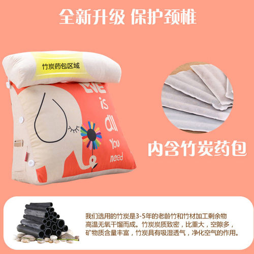 护颈三角b靠垫护腰床头靠枕床上腰枕办公室腰靠背垫沙发抱枕可拆