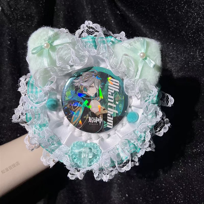 蕾丝猫吧唧托谷美配58-75mm谷子徽章谷子吧唧痛包diyY材料手作成