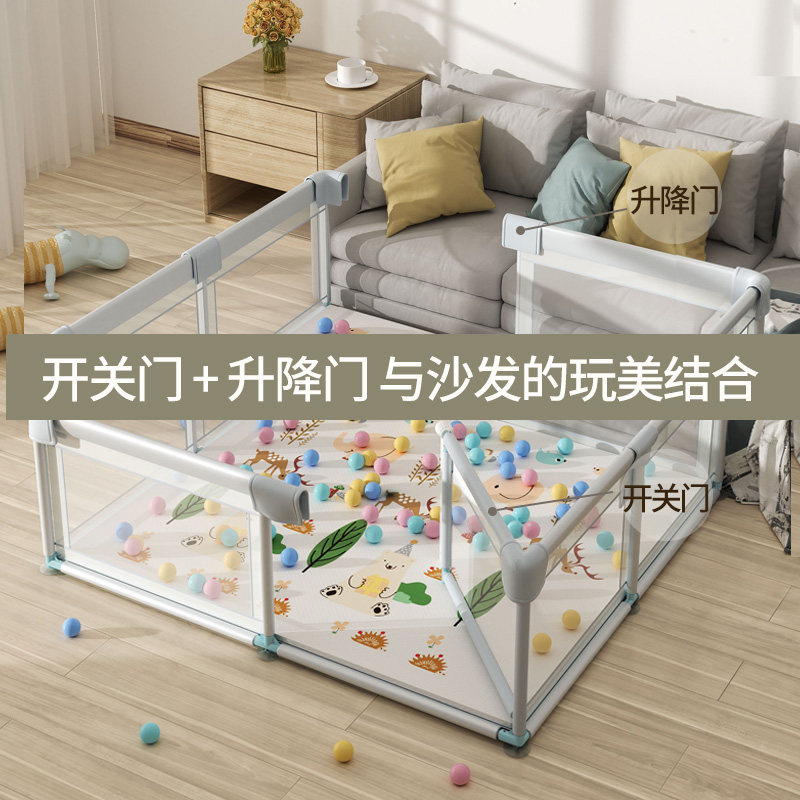 宝宝游戏围栏儿童防护栏爬行垫室内F家用开门婴儿安全护栏客厅地