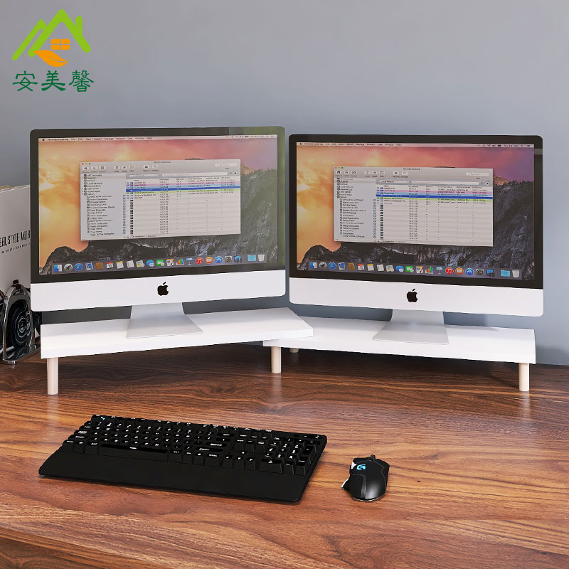 双屏显示器增高架加长扩展可调节办公室桌面收纳电脑W加高架子实