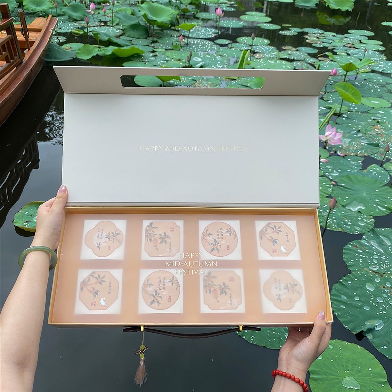 2025中秋月饼礼盒包装r硬盒传统高端8包便携式全新空盒定制Logo