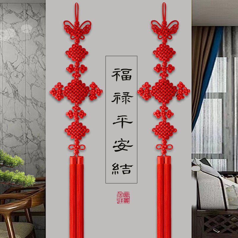 中国结对联挂件客厅大号高档春y节电视墙两边装饰过年乔迁壁挂纯