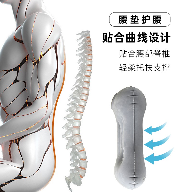 充气枕头户外露营旅行神器坐车便携式折I叠抱枕午睡枕靠垫腰垫腰