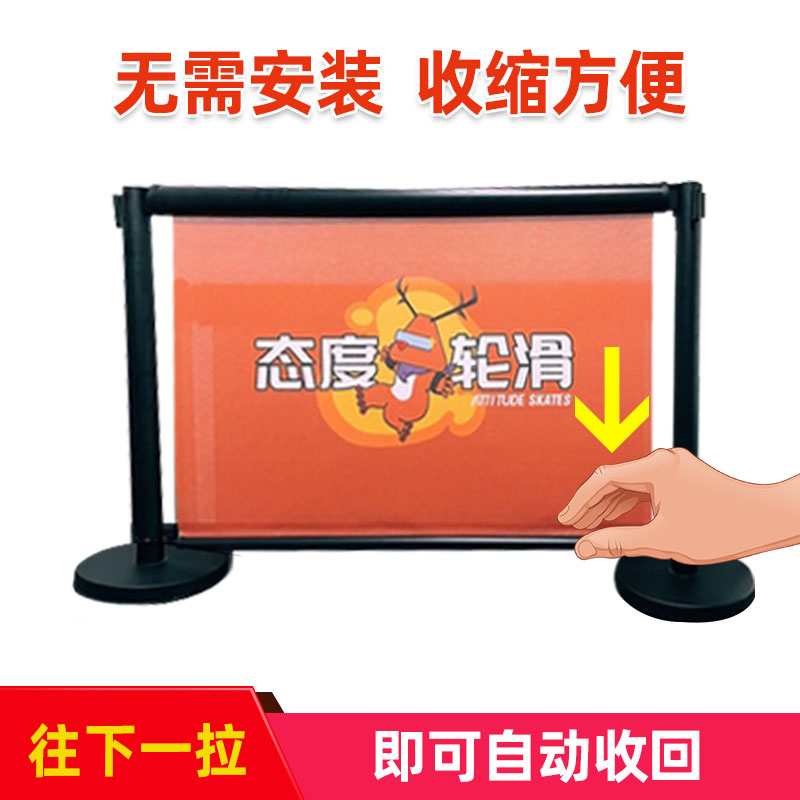 一米线栏杆围挡定制伸缩隔u离带机场商场广告活动场地护栏排队围