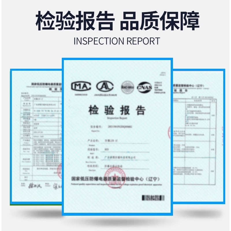 led投光灯广告探n照路灯户室外防水强光超亮工地厂房车间照明庭院