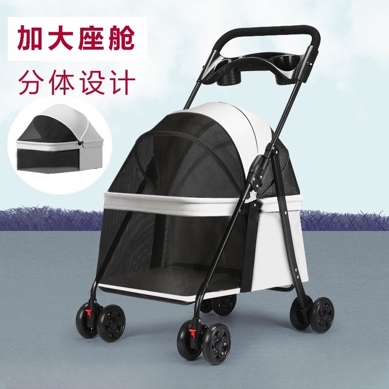 宠物车推车小型狗狗猫咪小车折叠
