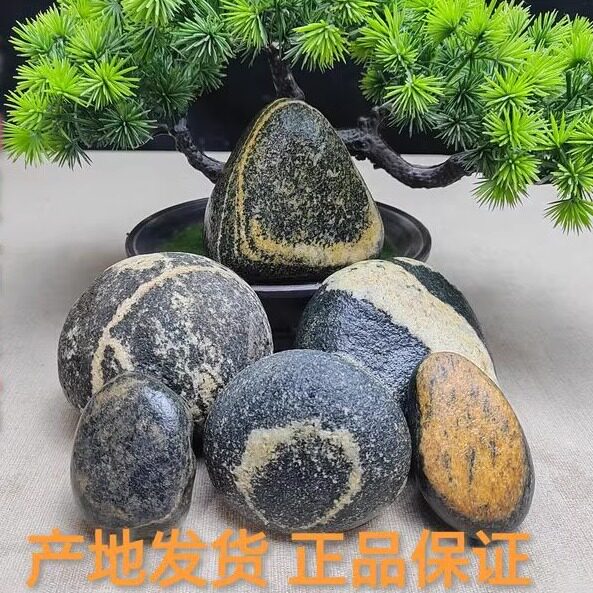 天然原石不切底青石可写泰山石敢当镇宅补角化解石敢当办公靠山石