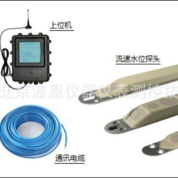 声学多普勒剖面测流流量计厂家农业灌溉城市供水管网监测
