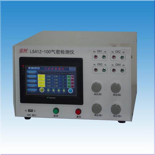 厂销多通道手表表壳气密性检测真空测试防水检漏设备密封性测漏机