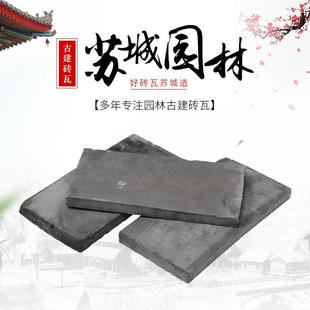 厂家供应仿古望砖复古精细望砖旧青条砖屋面望砖贴面小青砖片