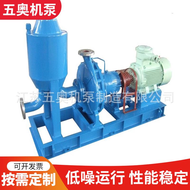 TBZX汽液混合泵透平同步自吸泵排吸泵高效率高吸程出液快混合泵