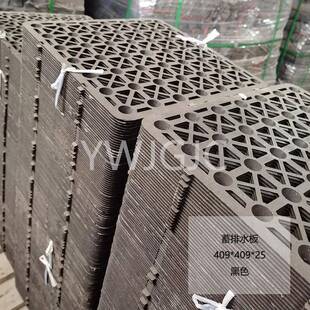 厂家直供屋顶绿化蓄排水板HDPE蓄排水板凹凸塑料蓄排水板