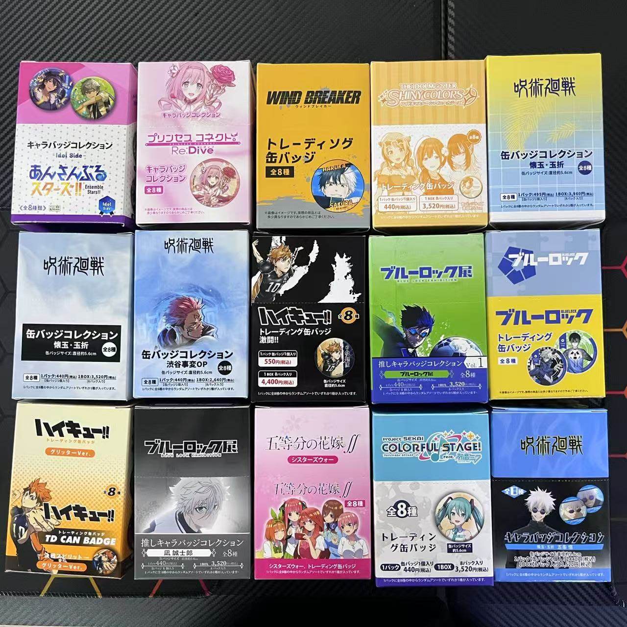 【现货清仓】日谷同人咒术回战排球五条个人池初音未来吧唧端盒,模玩/动漫/周边/娃圈三坑/桌游,动漫徽章/立牌,淘宝优惠券,粉丝福利购,淘宝优惠卷