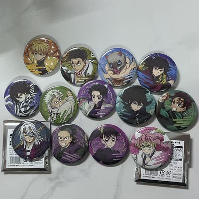 鬼灭之刃周边时透动漫徽章