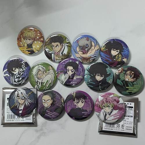 鬼灭之刃周边时透动漫徽章