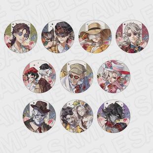 日谷现货第五人格法式情人节周边徽章法式情人节吧唧挂件送人礼物