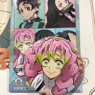 【日谷现货】鬼灭之刃吧唧 时透无一郎蜜璃锻刀村movic吧唧