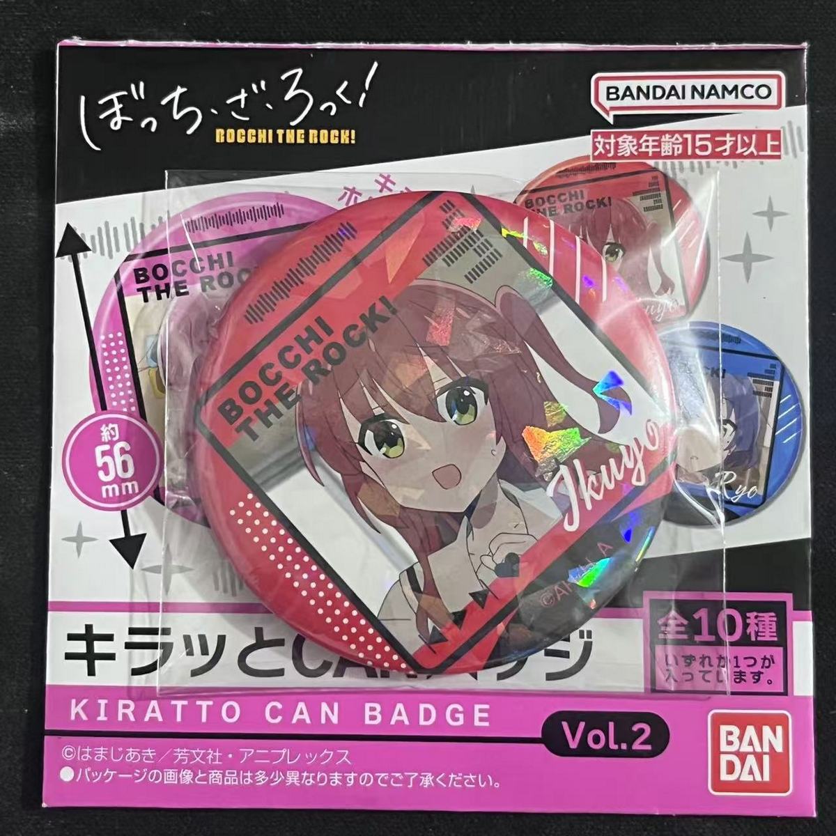 日谷孤独摇滚吧唧山田凉水彩闪后藤独徽章TV场面写喜多郁代周边