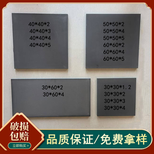 仿古青砖铺地古建地砖烧制黏土方砖中式园林广场庭院复古铺地青砖
