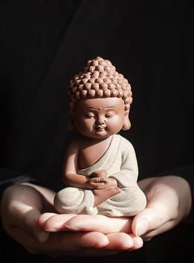 中式创意紫砂如来佛像小摆件家居客厅博古架茶室桌面禅意装饰摆设