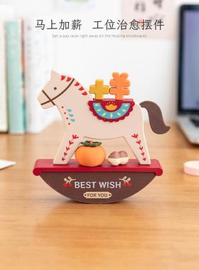 阿楹 马上有钱家居财运办公室玄学开业福摆件电视柜乔迁小众礼物