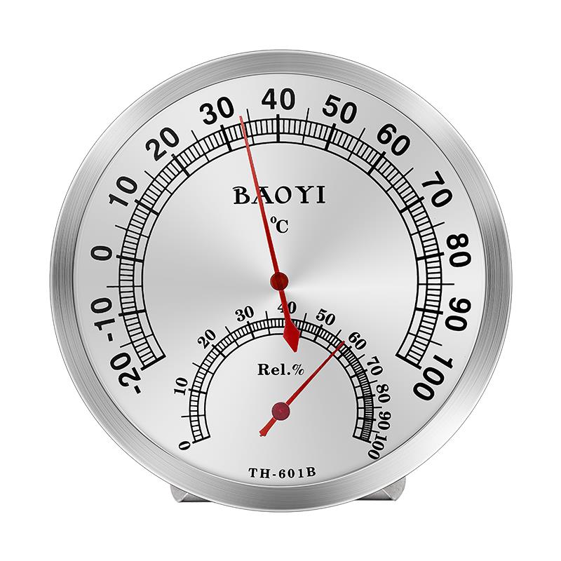 包邮 保仪TH601B不锈钢室内温湿度计家用高精准温度计进口机芯