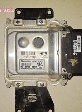适用于现代瑞纳悦动发动机电脑板39130 2B390 2B250 2B114