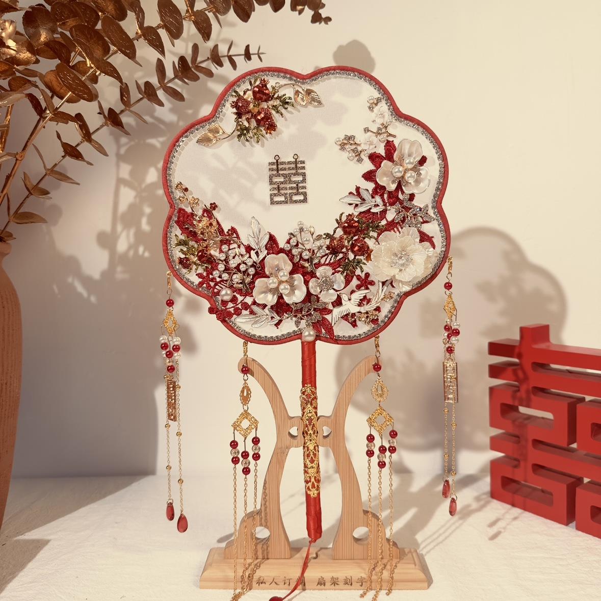 团扇新娘婚礼出嫁喜扇中式秀禾服闺蜜结婚礼盒diy材料包红色成亲