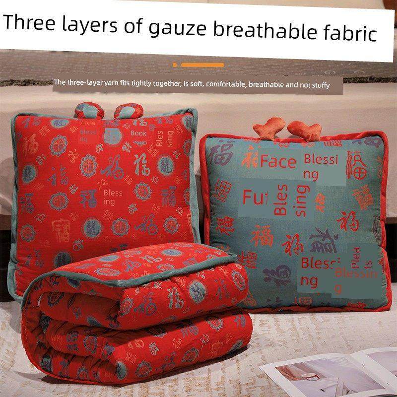 三层纱百福抱枕被子两用空调被靠垫办公室午休夏季车载折叠小棉被,居家布艺,抱枕被,淘宝优惠券,粉丝福利购,淘宝优惠卷