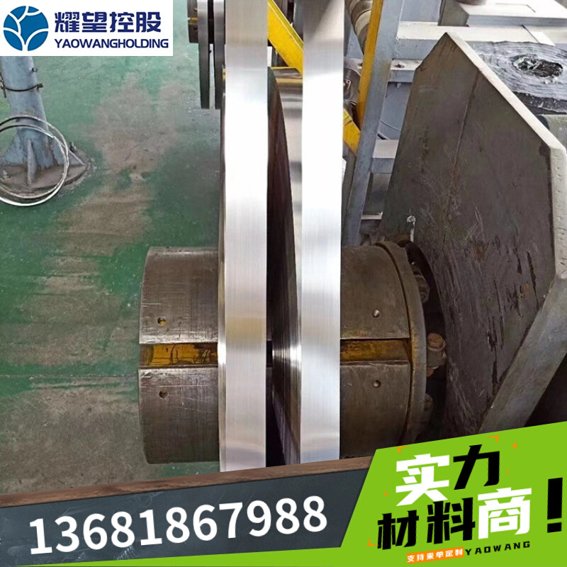 不锈钢SUS440F、SUS440B圆棒SUS403圆钢SUS420J2盘圆SUS440C棒材