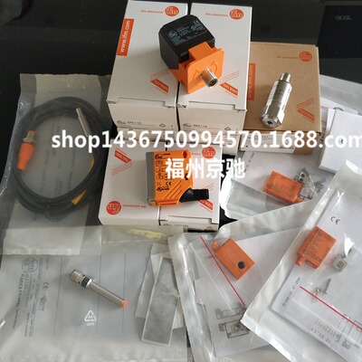 OGH381 OGH382 OGH383 OGH500 OGH501 OGH502 OGH503 OGH504