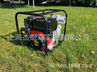 果园浇地自吸抽水泵 农用灌溉高汽油抽水机 3寸 MP80水泵