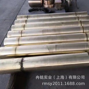 CB331G铝青铜板 C95410铝青铜棒 铸造铜合金ZQALD10 2铝青铜