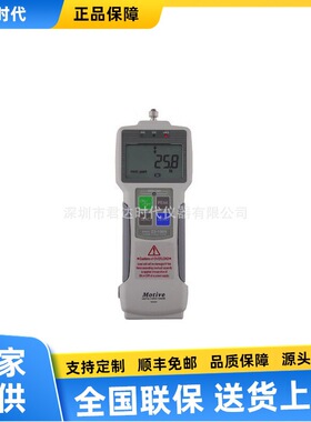 台湾一诺Motive Z2-1000N 多功能推拉力计