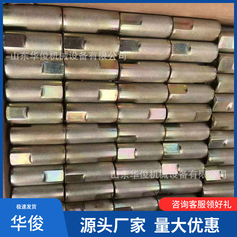 供应B19钻杆用连接套钻头钻杆连接器量大价优锚杆钻杆连接套