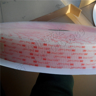 粘扣带透明 50YD SJ3560魔术扣蘑菇搭扣2.54cm 5.08cm