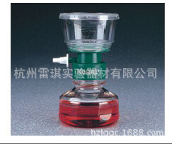 nalgene 126-0020过滤装置 250ml MF75 PS外壳 CN滤膜 0.2um