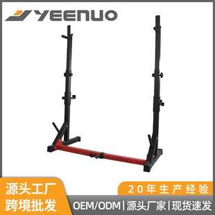 多档位可调节举重床 多功能深蹲架家用卧推架室内健身器材杠铃架