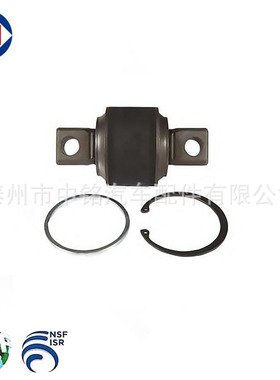 OEM 42488722 torque rod bush