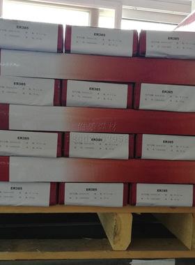 金威ERNiFeCr-1直条焊丝ERNiFeCr-2 镍基合金焊丝SNi8065 SNi7718