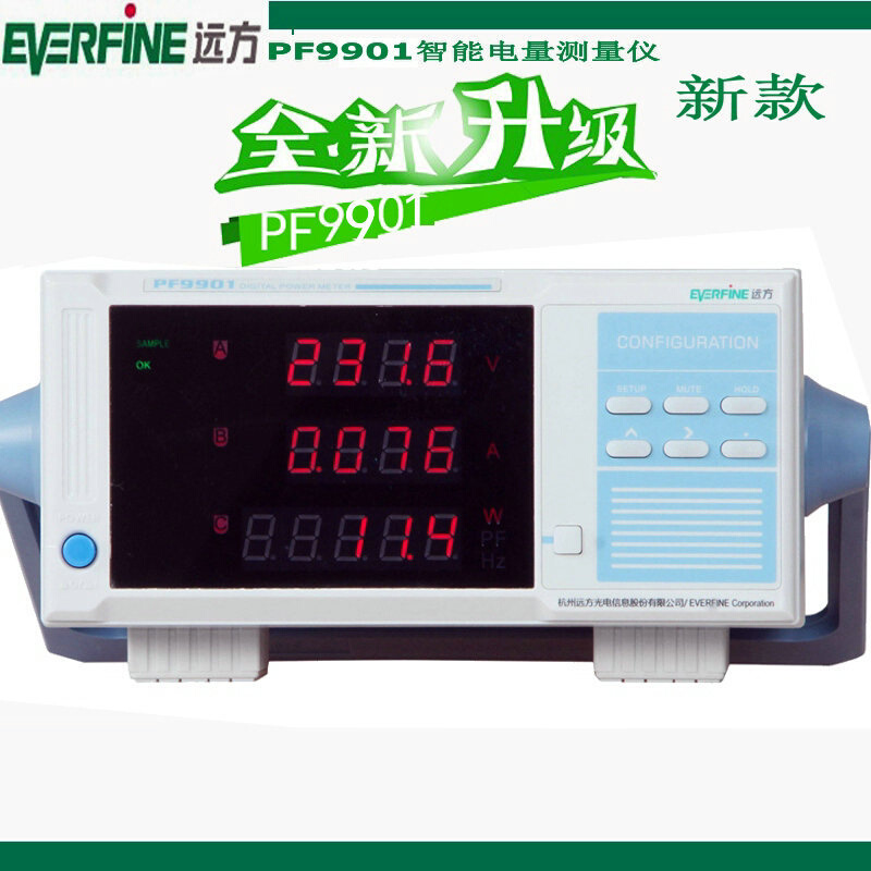 远方功率计PF9901(20A/40A) PF9802 PF9804电量电量测量仪 交直流