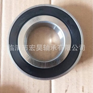 陶瓷球 H7008CTA H7006CTA 2RZ 密封角接触球轴承