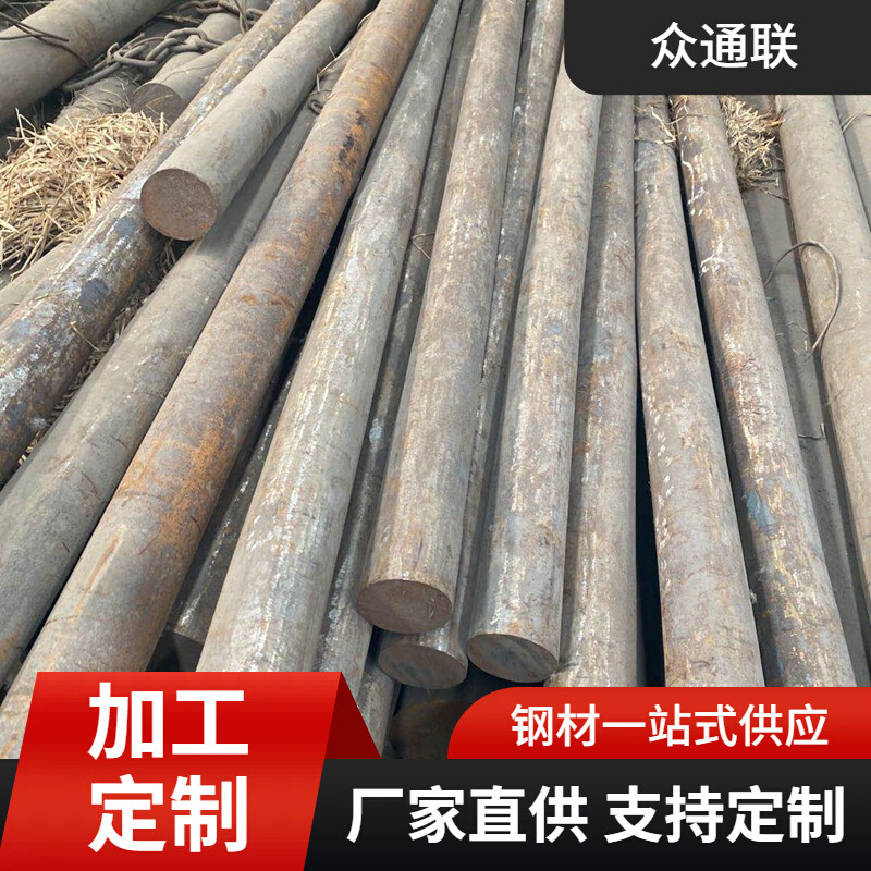 天津9Cr2MoV高强度工具钢GCr15 SWQH13 W6Mo5Cr4V2冷作模具钢圆钢