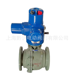配Q型调节球阀 DN200防腐耐腐蚀球阀 电动高温法兰球阀Q941F 16C