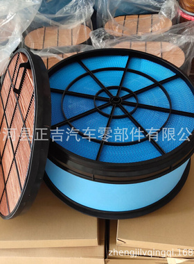 208-9065 208-9066 SEV551H4 2089065 蜂窝空气滤芯