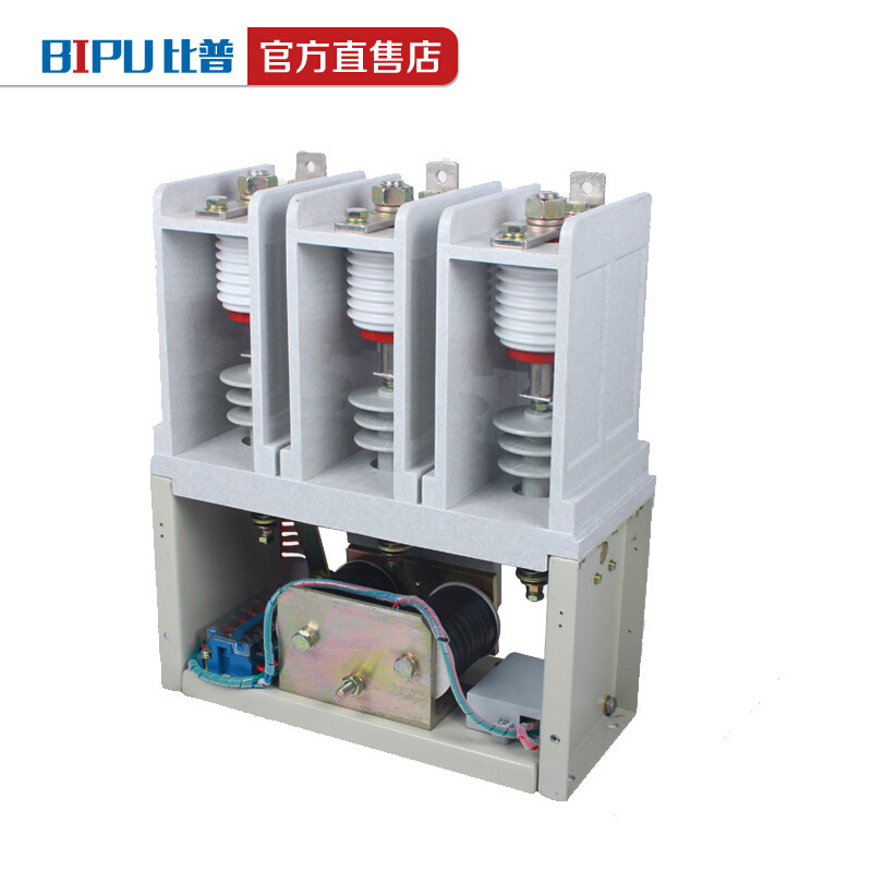 JCZ8-7.2/12D(J)630-6.3高压真空接触器JCZ8C-12交流真空接触器